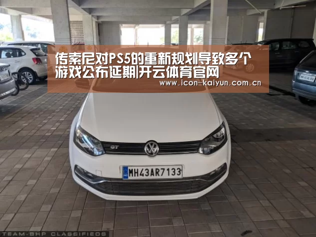 开云官方网站