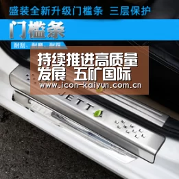 开云体育官网