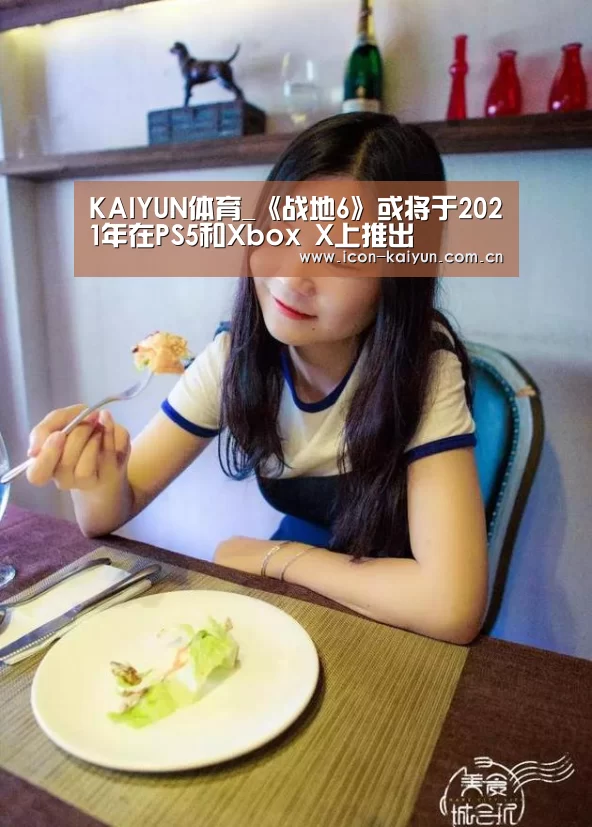 开云官方网站