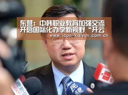 开云官网导航