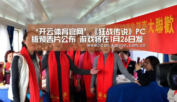 开云官网导航