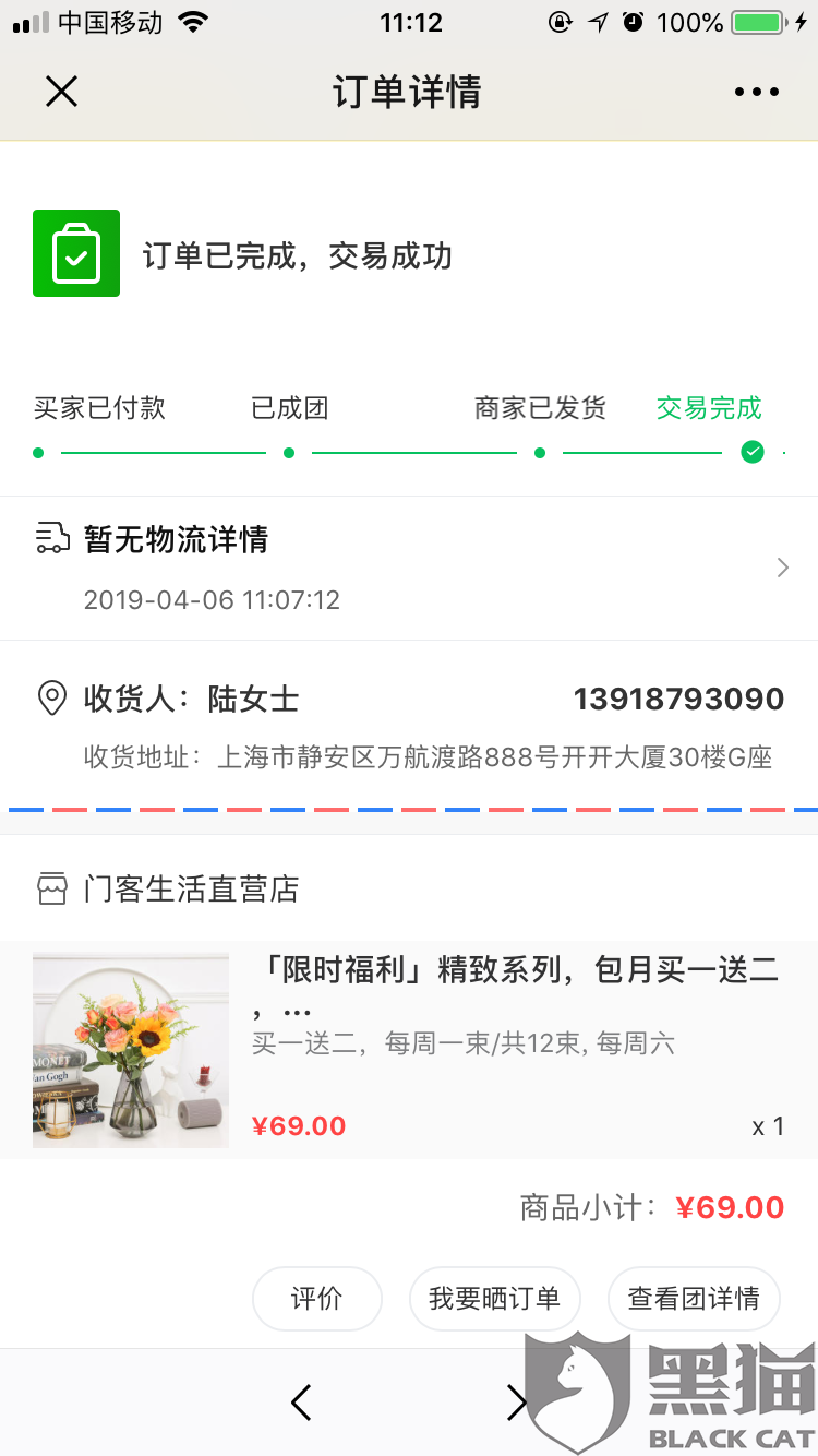 KAIYUN体育