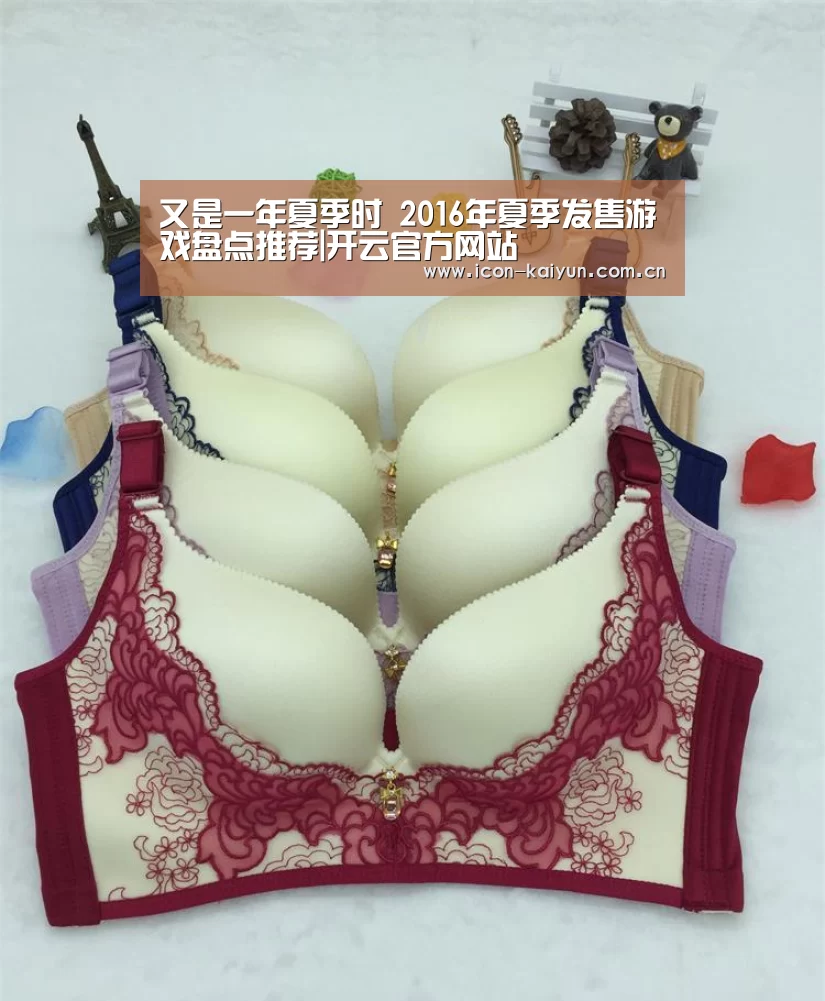 开云官网导航