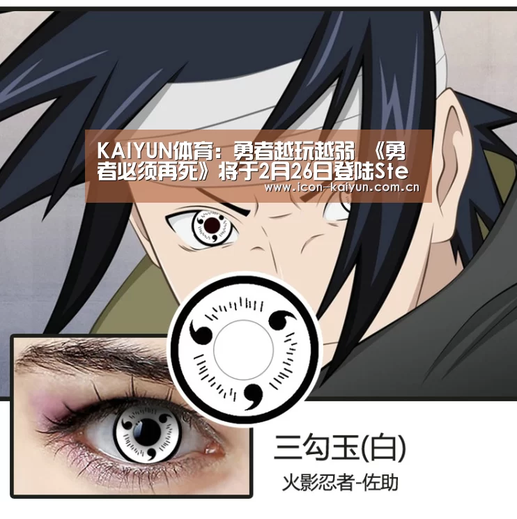 开云官网导航