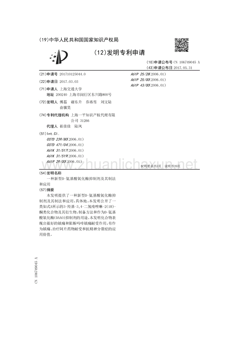 开云体育官网
