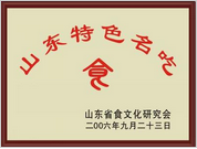 “开云官网导航”成都市“点赞最美职校”活动正式启动(图1) KAIYUN体育