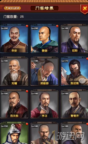 开云官方网站|B社很快会推出《耻辱2》补丁 解决帧数及鼠标不灵问题(图1) KAIYUN体育